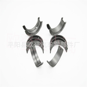 En stock, paliers de vilebrequin pour moteurs de voitures Nissan M3105A-STD ALPHA 1.4L 1.6L, matériau en acier, type de moteur diesel - Product Image 3
