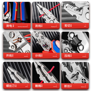Niu Xiang Multi-functional <b>Wire</b> <b>Stripper</b> 9-in-1 Foldable Stainless Steel Anti-slip Handle Electrician Tool - Product Image 4
