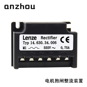 Rectificador Lenze 14.630.34.006 555V 0.75A para Uso en Motor de Freno - Product Image 1