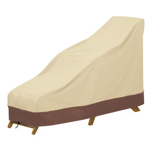 Color-Blocked 210D <b>Waterproof</b> Dustproof Sunproof Garden Lounge <b>Chair</b> <b>Cover</b> for Balcony 210D Dustproof <b>Cover</b> for Lounge <b>Chair</b> - Product Image 3