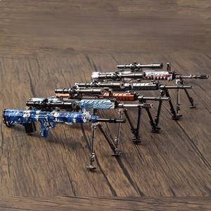 Carabine tactique porte-clés 17cm en alliage de zinc modèle militaire artefact d'affichage non fonctionnel pour les collectionneurs de vrac - Product Image 1