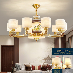 Chinese Style Jade Copper Chandelier Multi Head Led Lighting For Home Villa Living Room <b>Ceiling</b> <b>Light</b> - Product Image 2