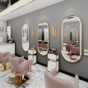 Meubles de salon LED modernes haut de gamme en gros, équipement élégant <span class=keywords><strong>pour</strong></span> la beauté et les salons de coiffure - Product Image 1