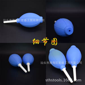 Soplador de aire manual de plástico Shantou, limpiador de polvo grande para herramientas de reparación de teléfonos móviles y portátiles - Product Image 1