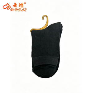 Chaussettes <span class=keywords><strong>de</strong></span> <span class=keywords><strong>travail</strong></span> en coton respirantes et légères pour hommes, les plus vendues en gros, prix d'usine - Product Image 3