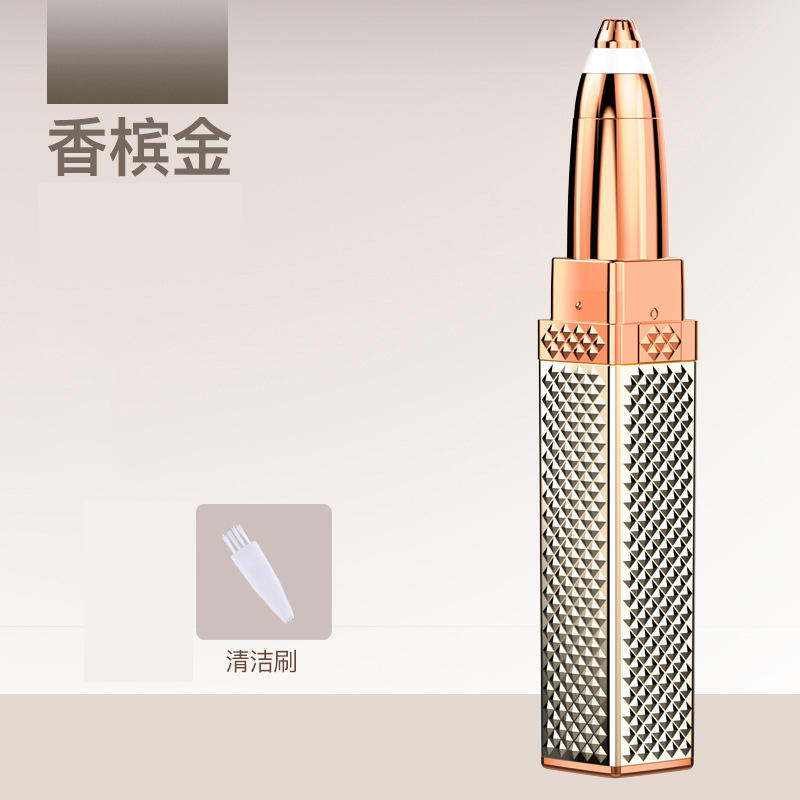 [Or rose] Modèle à tête unique de batterie sèche