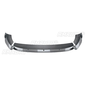 สปอยเลอร์กันชนหน้าสำหรับ Mercedes-Benz GLE-Class GLE Coupe W167 C167 AMG 2024+ ตัวป้องกันกันชนหน้า ใบมีดแยกส่วนด้านล่าง - Product Image 3