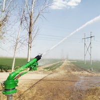 Aspersor de Riego para Granjas Titans, Pistola de Riego con Alcance de 60 m y Pulverización de Niebla Fina para Riego Agrícola de Plantaciones de Café
