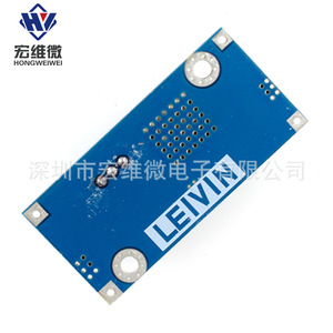 Módulo Reductor de Voltaje Hongwei Micro Lm2596 3A, Convertidor DC-DC Regulado Ajustable para Fuente de Alimentación USB - Product Image 3