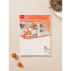 สุดยอดกระดาษทอดครัวญี่ปุ่น50แพ็คซื้อ - Product Image 1