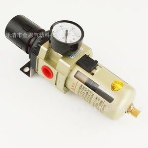 Filtre régulateur de pression pneumatique Aw4000 04, interface 20 mm, type SMC, séparateur d'huile et d'eau, élément en cuivre - Product Image 1