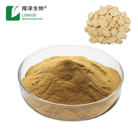 Astragaloside IV standardisé à 10 %, extrait de feuilles d'Astragale en poudre, matière première végétale naturelle, extrait par solvant, conditionnement en fût