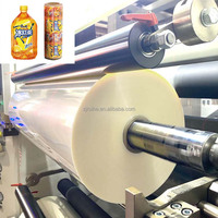 Étiquette thermorétractable en PVC pour bouteilles d'eau/bière/thé/jus, film rétractable personnalisé au laser, résistant à l'humidité