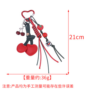 Porte-clés pendentif bijou en cuir rose en forme <span class=keywords><strong>de</strong></span> cœur et d'étoile, avec corde tressée et perles acryliques, breloque cerise pour sac - Product Image 2