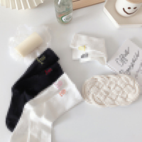 Kawai Chaussettes à Broderie Visage Mignon pour Couples Unisex Drôle Mot Lettre Chaussettes Blanc