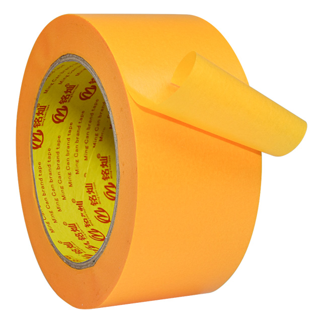 Hot sale orange color painter golden band tape washi masking paper tape for painting