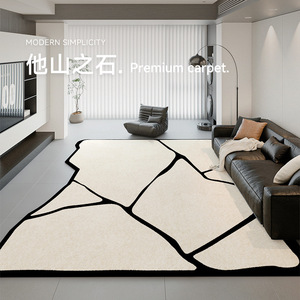 Alfombra Moderna de Tianjin, Rectangular, a Rayas, de Color Sólido, Resistente a las Manchas, Fácil de Limpiar, Apta para Aspiradora, para Sala de Estar y Dormitorio - Product Image 4