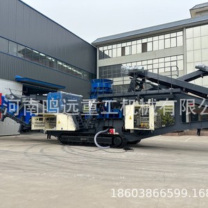 Concasseur à cône mobile pour galets de rivière, gabions, pierres de granit, capacité maximale 800 t/h, station de concassage portable - Product Image 2