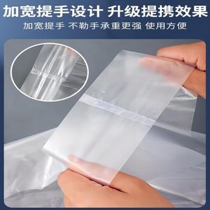 Sacs de rangement alimentaire en plastique transparent jetables blancs, sacs fourre-tout pratiques pour les plats à emporter - Product Image 4