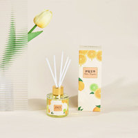 Diffuseur d'huiles essentielles parfumées, sans BPA, sans alcool, 50 ml, flacon en verre, parfum fruité tendance.