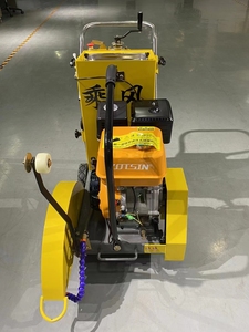 เครื่องตัดคอนกรีตเครื่องตัดถนนเลื่อยตัดคอนกรีต - Product Image 5