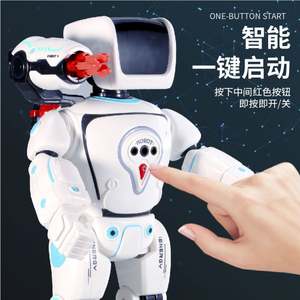 人気商品 リモコンロボットおもちゃ スマートウォーキング インタラクティブプログラミング ダンス機能付き 赤外線 子供向け - Product Image 5