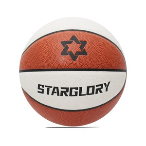 Basketball pour jeunes en PU personnalisé de haute qualité pour l'entraînement sportif en plein air et en intérieur Basketball sportif de haute qualité - Product Image 2