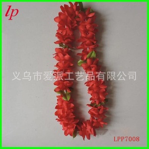 Guirnalda de Flores Hawaianas de Plástico Rojo LPP7008, Accesorio para Fiestas de Verano - Product Image 1