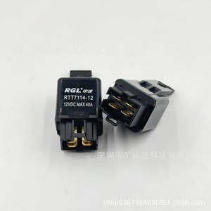 รีเลย์ Rgl Rt7114 12Vdc 40A สำหรับพัดลมแอร์รถยนต์ ปั๊มน้ำมัน ไฟตัดหมอก ชุดดัดแปลง - Product Image 1
