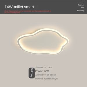 โคมไฟเพดานแอลอีดีทันสมัยโคมไฟอะคริลิคตกแต่งรูปเมฆสร้างสรรค์สำหรับห้องนั่งเล่นห้องนอนระเบียงบ้านสำนักงานเด็ก - Product Image 4