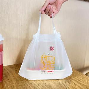 ถุงใส่อาหารกลับบ้านพลาสติกพร้อมเชือกผูกปากถุงสำหรับจัดส่งอาหารแบบกำหนดเองห้ามนำคุณลักษณะความ<span class=keywords><strong>สด</strong></span>ใหม่ - Product Image 3