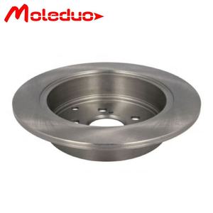 Disque de frein arrière MP-82030SR 4243102250 4243102110 259 mm pour Subaru Trezia <span class=keywords><strong>Toyota</strong></span> <span class=keywords><strong>Corolla</strong></span> Matrix Prius <span class=keywords><strong>Verso</strong></span> S Vitz Lexus CT - Product Image 3