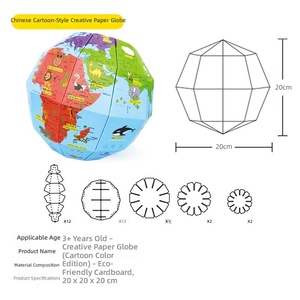 <span class=keywords><strong>Globe</strong></span> de <span class=keywords><strong>Puzzle</strong></span> en papier assemblé pour enfants, jouet <span class=keywords><strong>globe</strong></span> de <span class=keywords><strong>Puzzle</strong></span> avec reconnaissance AR pour téléphones mobiles et table - Product Image 6