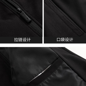 Windproof Waterproof Stand Up Collar Business Jacket Men's Workwear Coat Autumn Executive Style Combined Type - Product Image 4