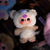 NOUVEAU BÉBÉ TROIS-Petite peluche mignonne Trendy Blind Box Porte-clés pour cadeau Boîte aveugle en peluche à la mode