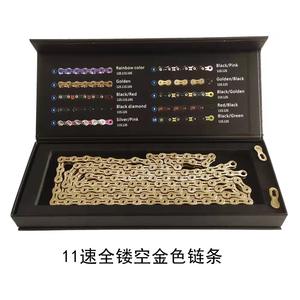 SUMC-<span class=keywords><strong>Cadena</strong></span> <span class=keywords><strong>de</strong></span> cambios para <span class=keywords><strong>bicicleta</strong></span> <span class=keywords><strong>de</strong></span> montaña, <span class=keywords><strong>de</strong></span> 9/10/11/12 velocidades, <span class=keywords><strong>dorada</strong></span>, semihueca, otras piezas - Product Image 6