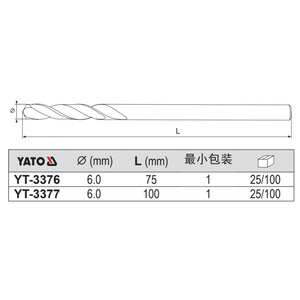 Yato Twist <b>Drill</b> <b>Bit</b> Straight Shank Metal Drilling YT-3376 - Product Image 2