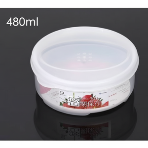 Inomata Idear contenitore e conservazione degli alimenti per contorno rotondo medio poco profondo - Product Image 1