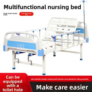 Lit médical manuel à 2 fonctions en ABS de haute qualité GIVISEM GV-1-01 certifié CE ISO pour patients et soins hospitaliers - Product Image 5