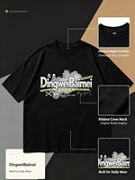 T-shirt streetwear oversize en coton épais avec imprimé crâne original, col rond, coupe ample, manches courtes, pour homme