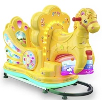 QSL Entertainment Machine à bascule électronique éducative pour enfants, à monnayeur, pour centres commerciaux, parcs d'attractions et équipement de jeux d'arcade