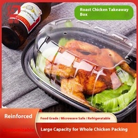 Boîte à lunch jetable en plastique PP anti-buée personnalisable pour la viande, emballage commercial pour la restauration, idéale pour les écrevisses et le canard rôti