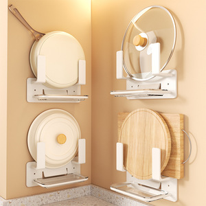 Wall Mounted No Drill Pot Lid Rack With Tray Round Kitchen <b>Storage</b> Cookware Holder Cutting Board Drain Rack - Product Image 1
