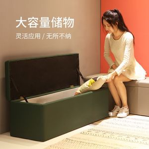 Hongxiang Sofa <b>Storage</b> Ottoman Long Bench <b>With</b> Lid For Home Living Room Bedroom Multi Use Adult Size - Product Image 4