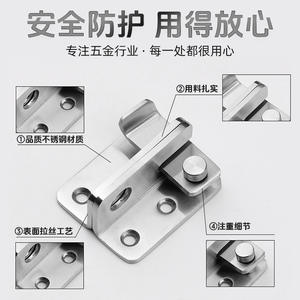 Loquet de porte moderne sans clé en acier inoxydable, crochet de verrouillage pour meubles, installation facile, chambre, salle de bain, atelier, supermarché, hôtel - Product Image 5