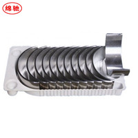wholesale High Quality Truck Engines Parts VG1540030015 VG1540030016 for Truck Engine