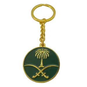 Saudi Arabia National Life Palm Tree Keychain for Key Holders Brand Metal gold keyring