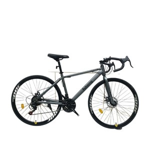 Bicicleta de Carretera para Hombre, Modelo Más Vendido, con Cuadro de Acero de Alto Carbono, Frenos de Disco Delanteros y Traseros, y Neumáticos Estrechos 700C - Product Image 2