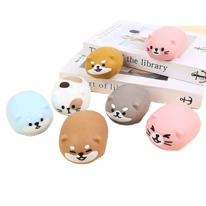New Design Squishy Cool Cat Dog Stress <b>Ball</b> Dough Animal <b>Squeeze</b> Toy for Girls & Boys Ages 2+ - Product Image 1