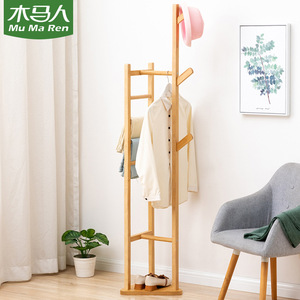 Simple floor-standing <b>clothes</b> <b>rack</b>, household <b>clothes</b> hanger, multi-functional floor stand, bedroom freestanding storage <b>rack</b> - Product Image 3